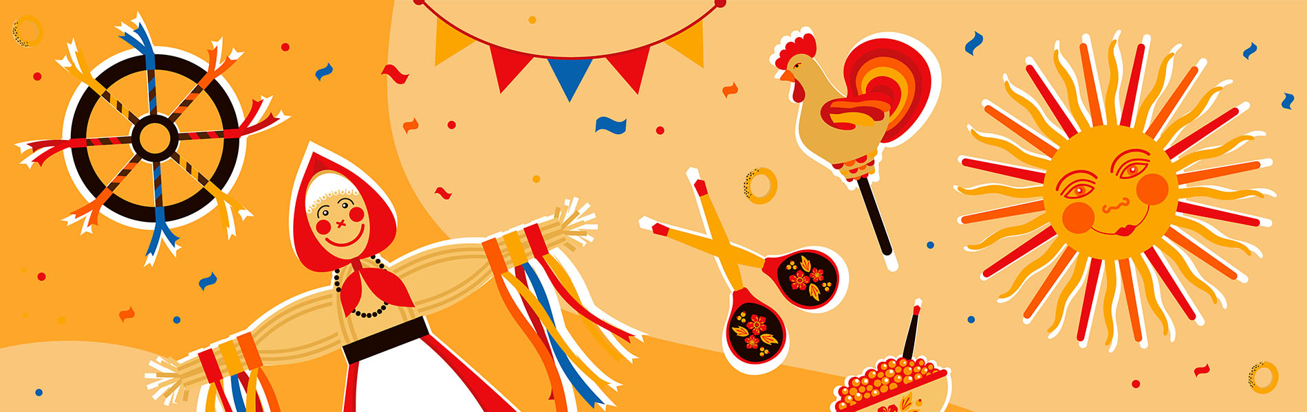 События 4 События